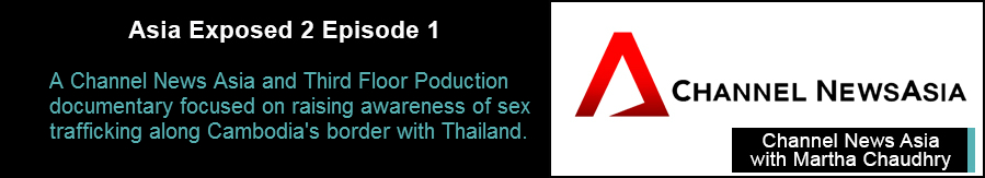 Asia Exposed 2 Episode 1 with Martha Chaudhry