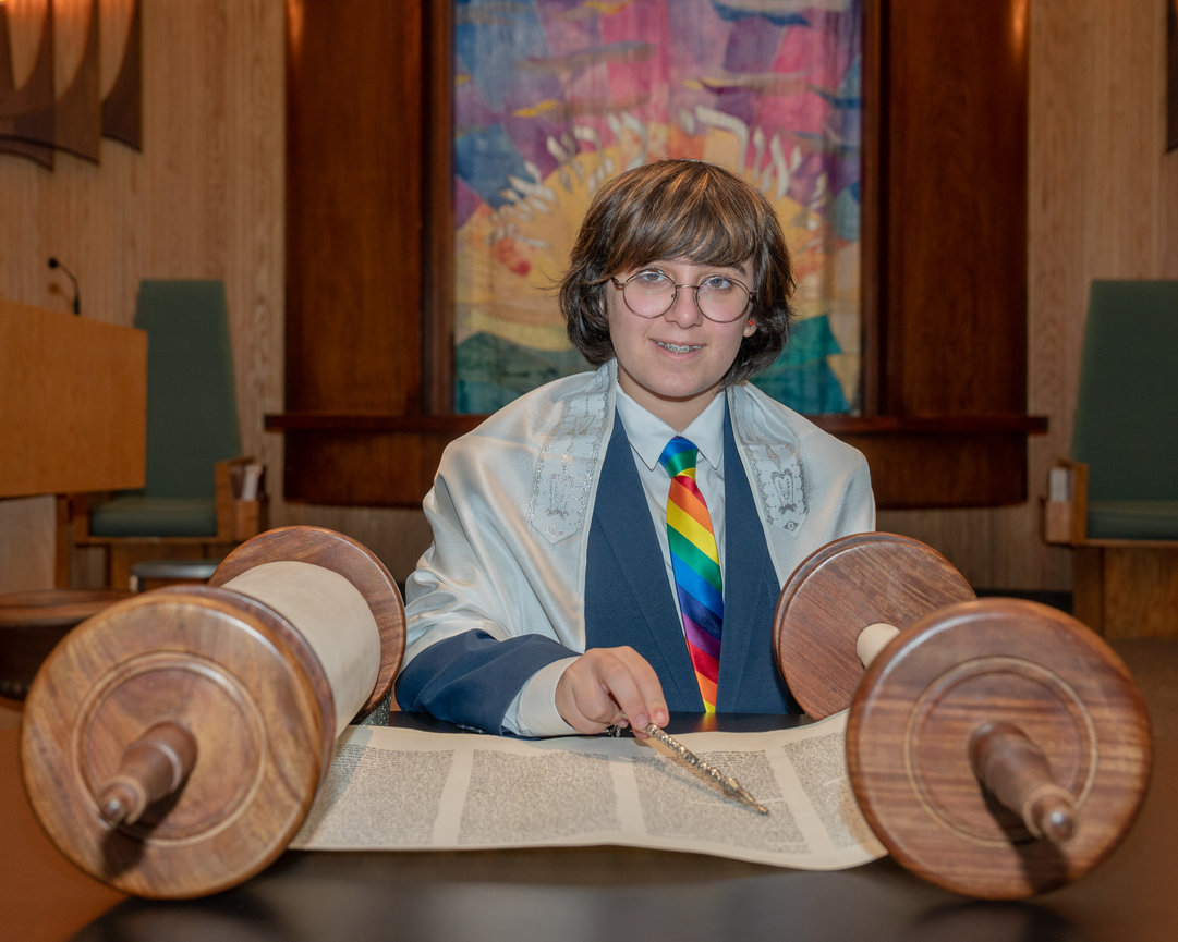 Bar Mitzvah - Huntington Jewish Center, NY