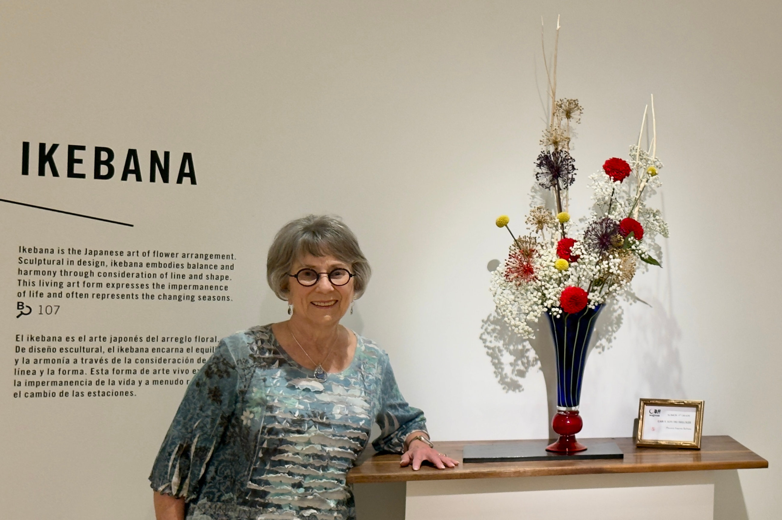 アート・デザイン・音楽 Ruth Grosser Ikebana at  About Carol Brecker | Brecker Arts | Phoenix, Az